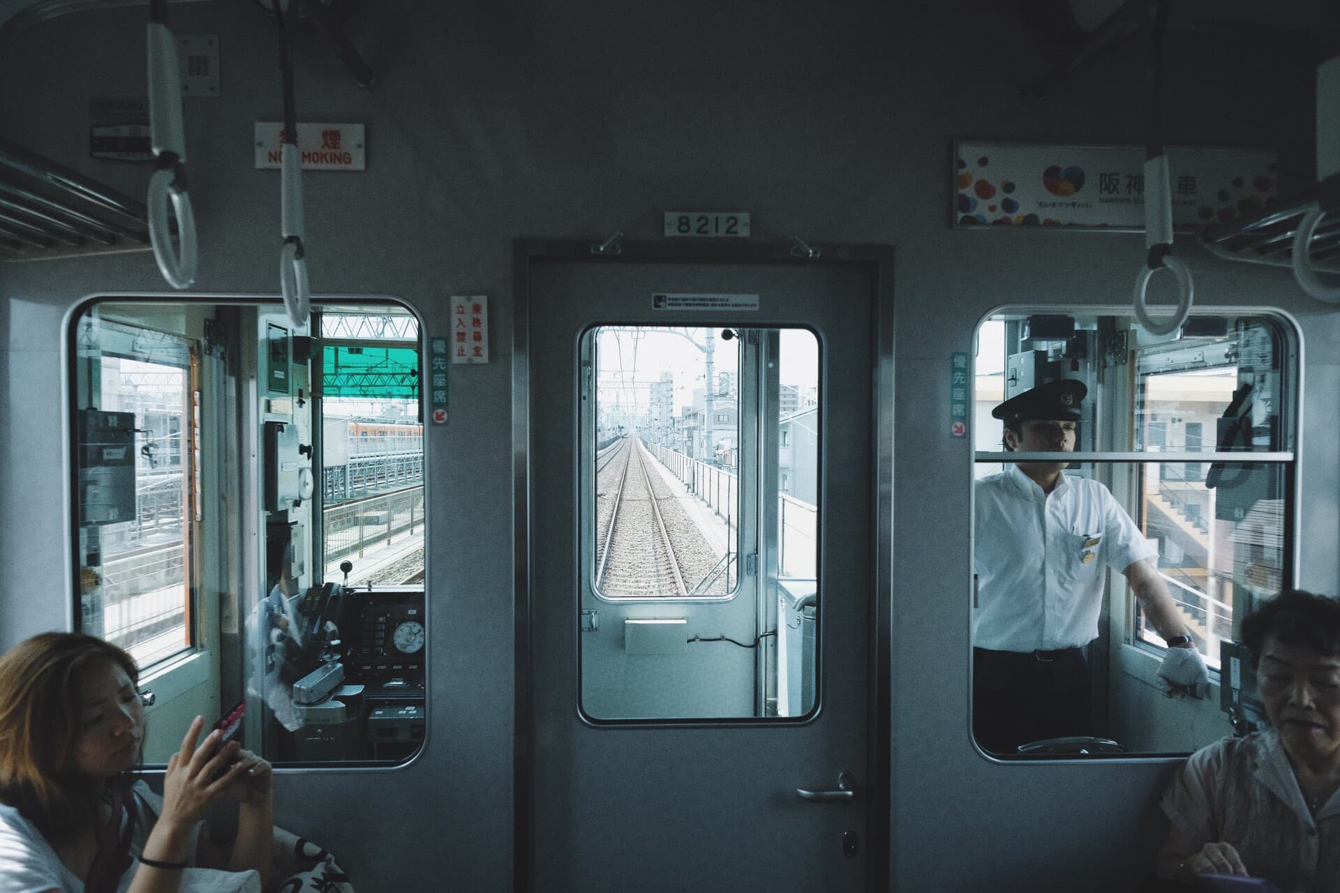 Hanshin Electric Railway